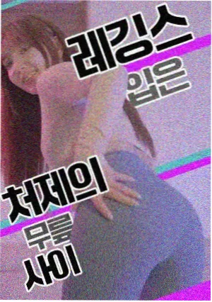 剧集更新节奏调整资讯配图